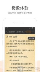 易博体育下载app